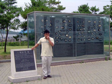 2004 Korea DMZ 13_JPG
